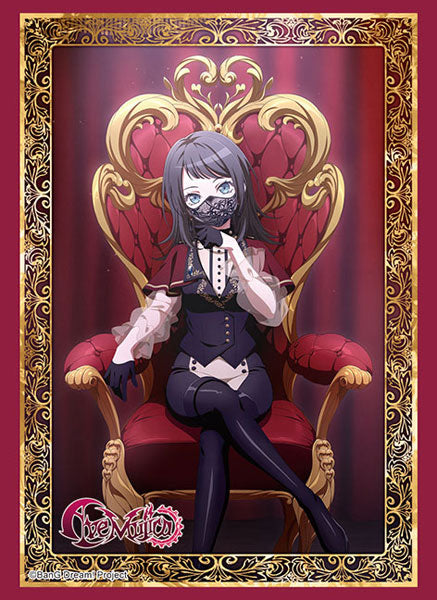 『BanG Dream! Ave Mujica』ブシロード スリーブコレクション ハイグレード Vol.4626『ティモリス』玉座ver. パック